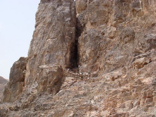 Uhud Dağında Peygamberimizin Sığındığı Mağara