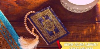 Kıyametin Oluşu ve Başlangıç Alâmetleri