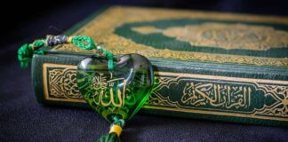 Berat Gecesinin Önemi ve Fazileti