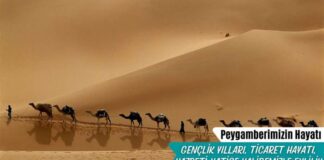 Peygamberimiz Amcası Ebu Talib’in Yanında