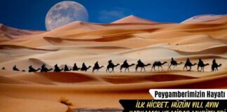 Kırkıncı Müslüman Hazret-i Ömer