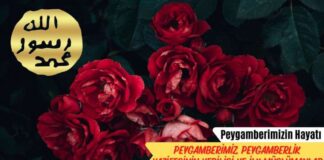 Peygamberimiz ve Müslümanlar Darul-Erkam’da