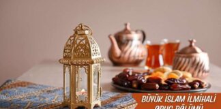 Oruçlu için Müstahab Olan Şeyler