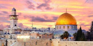 Mescid-i Aksa Nedir? Nerededir?