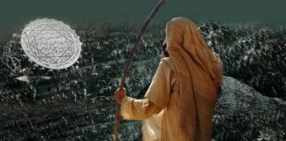 Hz. Süleyman’ın (a.s.) Hayatı