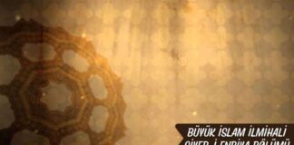 Peygamber Efendimizin Ahirete Göç Etmeleri