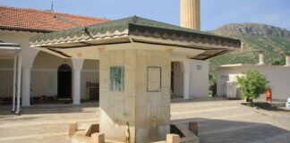 Hz. Üzeyir’in (a.s.) Hayatı