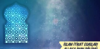 Allah’a İman