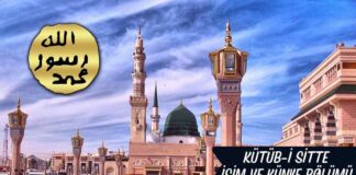 Resulullah (sav)’ın Değiştirdiği İsimler