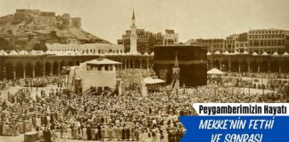 Bahreyn Hükümdarının Müslüman Oluşu