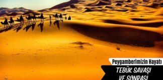 Hicretin Dokuzuncu Senesinin Diğer Mühim Hâdiseleri