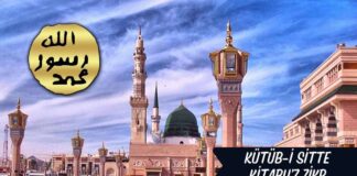 Kitabu’z Zikr’e Dair